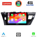 LENOVO SSX 9714_CPA (10inc) MULTIMEDIA TABLET for TOYOTA COROLLA mod. 2013-2016 LENOVO SSX 9714_CPA (10inc) MULTIMEDIA TABLET for TOYOTA COROLLA mod. 2013-2016