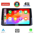 LENOVO SSX 9716_CPA (10inc) MULTIMEDIA TABLET for TOYOTA COROLLA mod. 2019>