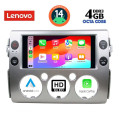 LENOVO SSX 9717_CPA (9inc) MULTIMEDIA TABLET for TOYOTA FJ CRUISER mod. 2007-2013