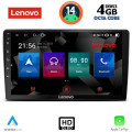 LENOVO SSX 9722_CPA (9inc) MULTIMEDIA TABLET for TOYOTA LANDCRUISER mod. 1998-2003 LENOVO SSX 9722_CPA (9inc) MULTIMEDIA TABLET for TOYOTA LANDCRUISER mod. 1998-2003
