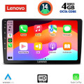 LENOVO SSX 9722_CPA (9inc) MULTIMEDIA TABLET for TOYOTA LANDCRUISER mod. 1998-2003 LENOVO SSX 9722_CPA (9inc) MULTIMEDIA TABLET for TOYOTA LANDCRUISER mod. 1998-2003