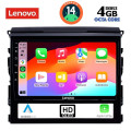 LENOVO SSX 9725_CPA (9inc) MULTIMEDIA TABLET for TOYOTA LANDCRUISER mod. 2016-2019 LENOVO SSX 9725_CPA (9inc) MULTIMEDIA TABLET for TOYOTA LANDCRUISER mod. 2016-2019