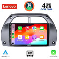 LENOVO SSX 9730_CPA A/C (9inc) MULTIMEDIA TABLET for TOYOTA RAV 4 mod. 2000-2006