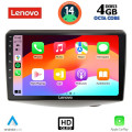 LENOVO SSX 9735_CPA (9inc) MULTIMEDIA TABLET for TOYOTA YARIS mod. 1999-2006 LENOVO SSX 9735_CPA (9inc) MULTIMEDIA TABLET for TOYOTA YARIS mod. 1999-2006