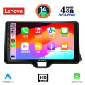 LENOVO SSX 9738_CPA (10inc) MULTIMEDIA TABLET for TOYOTA YARIS mod. 2020> - MAZDA 2 mod. 2023>