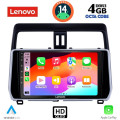 LENOVO SSX 9739_CPA (10inc) MULTIMEDIA TABLET for TOYOTA LAND CRUISER mod. 2019> LENOVO SSX 9739_CPA (10inc) MULTIMEDIA TABLET for TOYOTA LAND CRUISER mod. 2019>