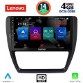 LENOVO SSX 9741_CPA (10inc) MULTIMEDIA TABLET for VW JETTA mod. 2010-2016 LENOVO SSX 9741_CPA (10inc) MULTIMEDIA TABLET for VW JETTA mod. 2010-2016