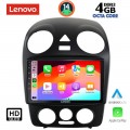 LENOVO SSX 9742_CPA (9inc) MULTIMEDIA TABLET OEM VW BEETLE mod. 2004-2011 