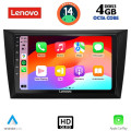 LENOVO SSX 9746_CPA (9inc) MULTIMEDIA TABLET for GOLF 6 mod. 2009-2012 LENOVO SSX 9746_CPA (9inc) MULTIMEDIA TABLET for GOLF 6 mod. 2009-2012