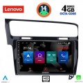 LENOVO SSX 9747_CPA (10inc) MULTIMEDIA TABLET OEM VW GOLF 7 mod. 2013-2020 