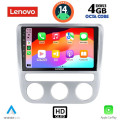 LENOVO SSX 9752_CPA CLIMA (9inc) MULTIMEDIA TABLET for VW EOS mod. 2006> - SCIROCCO mod. 2008-2014 LENOVO SSX 9752_CPA CLIMA (9inc) MULTIMEDIA TABLET for VW EOS mod. 2006> - SCIROCCO mod. 2008-2014