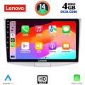 LENOVO SSX 9764_CPA (10inc) MULTIMEDIA TABLET for VW PASSAT mod. 2010-2015 LENOVO SSX 9764_CPA (10inc) MULTIMEDIA TABLET for VW PASSAT mod. 2010-2015