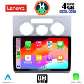 LENOVO SSX 9767_CPA A/C (10inc) MULTIMEDIA TABLET for VW TOURAN mod. 2003-2010