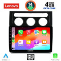 LENOVO SSX 9767_CPA CLIMA (10inc) MULTIMEDIA TABLET for VW TOURAN mod. 2003-2010 LENOVO SSX 9767_CPA CLIMA (10inc) MULTIMEDIA TABLET for VW TOURAN mod. 2003-2010
