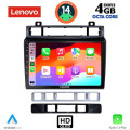 LENOVO SSX 9766_CPA (9inc) MULTIMEDIA TABLET for VW TOUAREG mod. 2011-2018