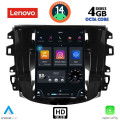 LENOVO SSX 9856_CPA TESLA STYLE for NISSAN NAVARA mod. 2018> LENOVO SSX 9856_CPA TESLA STYLE for NISSAN NAVARA mod. 2018>