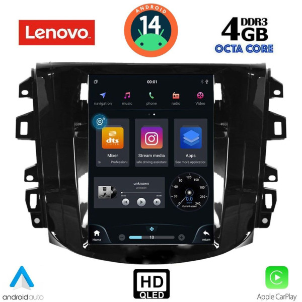 LENOVO SSX 9856_CPA TESLA STYLE for NISSAN NAVARA mod. 2018> LENOVO SSX 9856_CPA TESLA STYLE for NISSAN NAVARA mod. 2018>