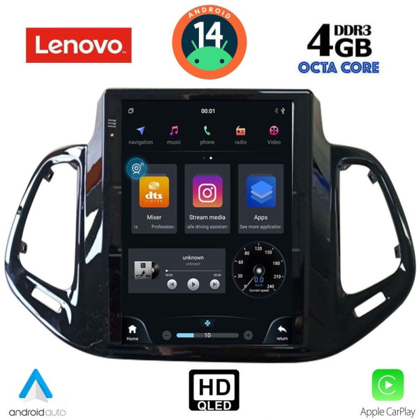 LENOVO SSX 9878_CPA TESLA STYLE for JEEP COMPASS mod. 2017-2020 LENOVO SSX 9878_CPA TESLA STYLE for JEEP COMPASS mod. 2017-2020