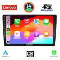 LENOVO SSX 9909_CPA (9inc) MULTIMEDIA TABLET LENOVO SSX 9909_CPA (9inc) MULTIMEDIA TABLET
