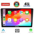 LENOVO SSX 9910_CPA (10inc) MULTIMEDIA TABLET
