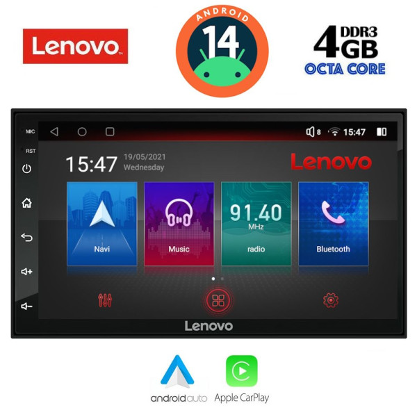 LENOVO SSX 997_CPA (7″_DECK) MULTIMEDIA 2DIN