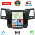 LENOVO SSX 9965_CPA TESLA STYLE for TOYOTA HILUX mod. 2005-2015 LENOVO SSX 9965_CPA TESLA STYLE for TOYOTA HILUX mod. 2005-2015
