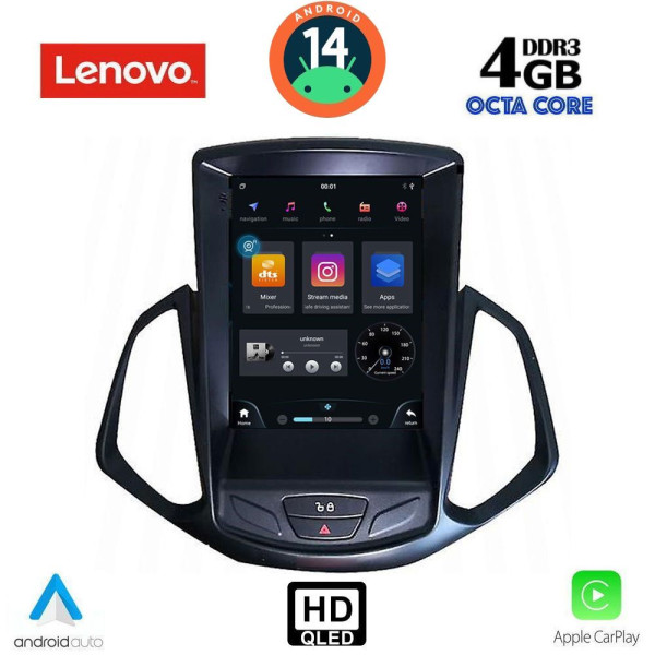 LENOVO SSX 9966_CPA TESLA STYLE for FORD ECOSPORT mod. 2012-2018 LENOVO SSX 9966_CPA TESLA STYLE for FORD ECOSPORT mod. 2012-2018