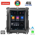LENOVO SSX 9982_CPA TESLA STYLE  for  TOYOTA LANDCRUISER mod. 2003-2009