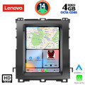 LENOVO SSX 9982_CPA TESLA STYLE  for  TOYOTA LANDCRUISER mod. 2003-2009