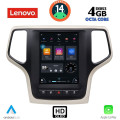 LENOVO SSX 9983_CPA TESLA STYLE for JEEP GRAND CHEROKEE mod. 2014-2019 LENOVO SSX 9983_CPA TESLA STYLE for JEEP GRAND CHEROKEE mod. 2014-2019