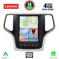 LENOVO SSX 9983_CPA TESLA STYLE for JEEP GRAND CHEROKEE mod. 2014-2019 LENOVO SSX 9983_CPA TESLA STYLE for JEEP GRAND CHEROKEE mod. 2014-2019