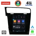 LENOVO SSX 9985_CPA TESLA STYLE  OEM VW GOLF 7 mod. 2013-2021 