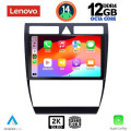 LENOVO SSZ 12006_CPA (9inc) MULTIMEDIA TABLET for AUDI A6 mod. 1998-2005