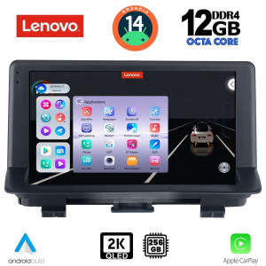 LENOVO SSZ 12013_CPA (9inc) MULTIMEDIA TABLET for AUDI Q3 mod. 2013-2018