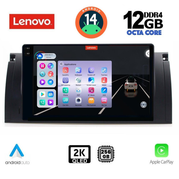 LENOVO SSZ 12045_CPA (9inc) MULTIMEDIA TABLET for BMW Series 5 (E39) mod. 1997-2005 | X5 (E53) mod. 1999-2006 LENOVO SSZ 12045_CPA (9inc) MULTIMEDIA TABLET for BMW Series 5 (E39) mod. 1997-2005 | X5 (E53) mod. 1999-2006