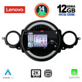 LENOVO SSZ 12064_CPA (9inc) MULTIMEDIA TABLET for MINI COOPER (R56-R57) mod. 2006-2014 - CLUBMAN (R55) mod. 2007-2014