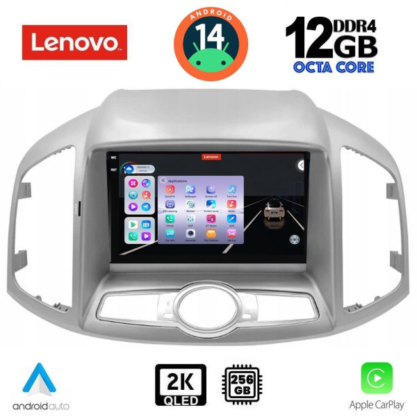 LENOVO SSZ 12071_CPA (9inc) MULTIMEDIA for CHEVROLET CAPTIVA mod. 2012> LENOVO SSZ 12071_CPA (9inc) MULTIMEDIA for CHEVROLET CAPTIVA mod. 2012>