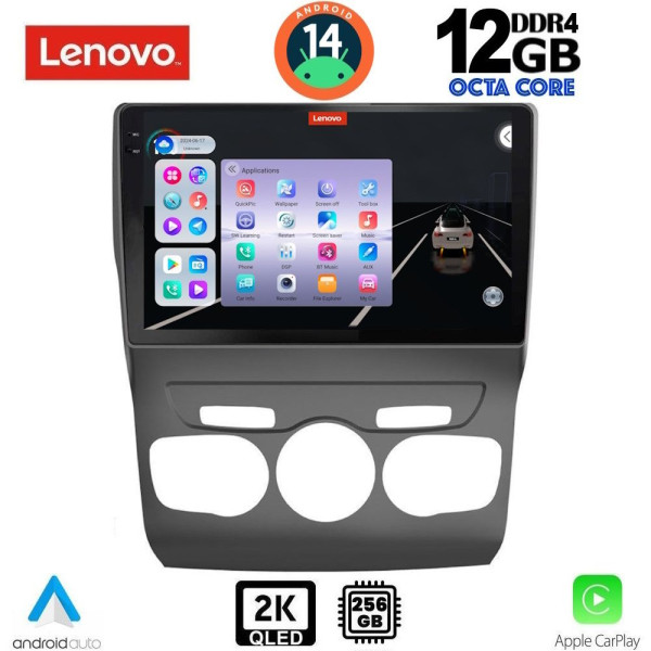 LENOVO SSZ 12085_CPA (10inc) MULTIMEDIA TABLET for CITROEN C4 -DS4 mod. 2011-2018 LENOVO SSZ 12085_CPA (10inc) MULTIMEDIA TABLET for CITROEN C4 -DS4 mod. 2011-2018