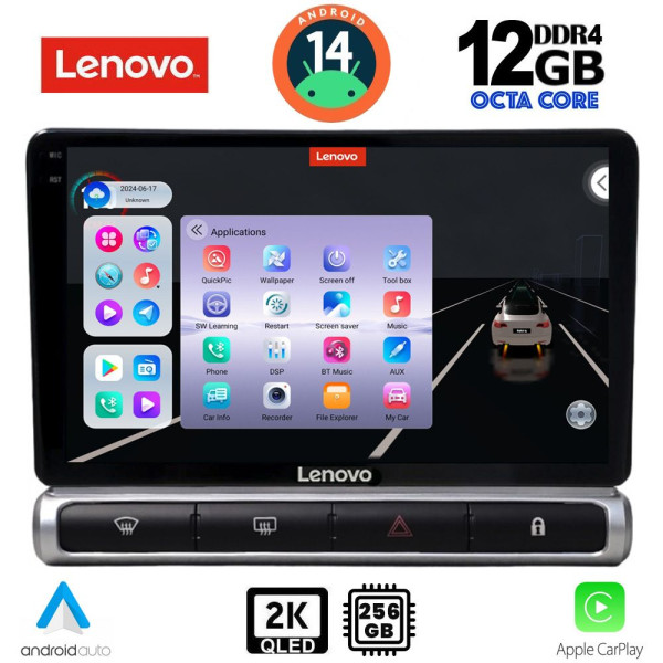LENOVO SSZ 12093H_CPA (9inc) MULTIMEDIA TABLET for CITROEN C3 - DS3 mod. 2016> High Version LENOVO SSZ 12093H_CPA (9inc) MULTIMEDIA TABLET for CITROEN C3 - DS3 mod. 2016> High Version