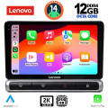 LENOVO SSZ 12093H_CPA (9inc) MULTIMEDIA TABLET for CITROEN C3 - DS3 mod. 2016> High Version LENOVO SSZ 12093H_CPA (9inc) MULTIMEDIA TABLET for CITROEN C3 - DS3 mod. 2016> High Version
