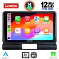 LENOVO SSZ 12093L_CPA (9inc) MULTIMEDIA TABLET for CITROEN C3 - DS3 mod. 2016> Low Version LENOVO SSZ 12093L_CPA (9inc) MULTIMEDIA TABLET for CITROEN C3 - DS3 mod. 2016> Low Version