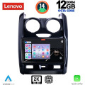 LENOVO SSZ 12103_CPA (9inc) MULTIMEDIA TABLET for DACIA DUSTER mod. 2012-2019