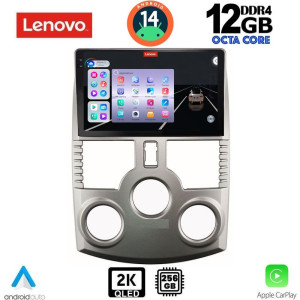 LENOVO SSZ 12126_CPA (9inc) MULTIMEDIA TABLET for DAIHATSU TERIOS mod. 2006-2017