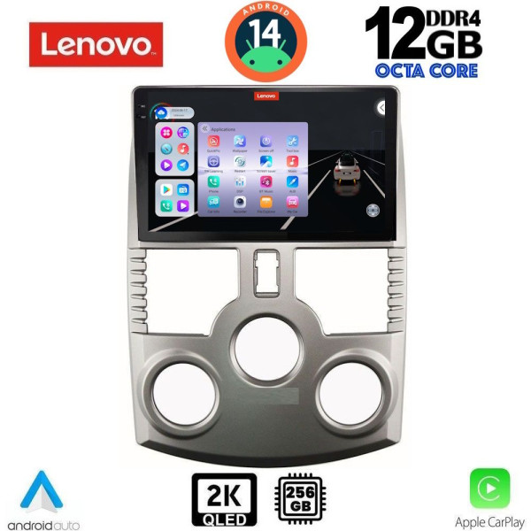LENOVO SSZ 12126_CPA (9inc) MULTIMEDIA TABLET for DAIHATSU TERIOS mod. 2006-2017 LENOVO SSZ 12126_CPA (9inc) MULTIMEDIA TABLET for DAIHATSU TERIOS mod. 2006-2017