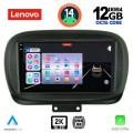 LENOVO SSZ 12134_CPA (9inc) MULTIMEDIA TABLET for FIAT 500Χ mod. 2014> LENOVO SSZ 12134_CPA (9inc) MULTIMEDIA TABLET for FIAT 500Χ mod. 2014>