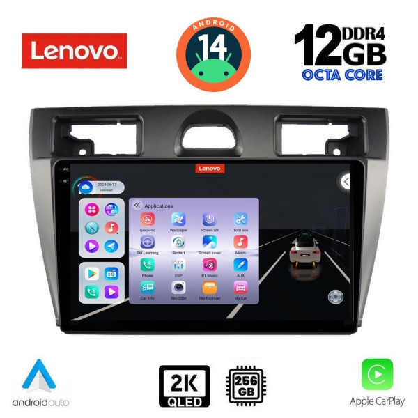 LENOVO SSZ 12153_CPA (9inc) MULTIMEDIA TABLET for FORD FIESTA mod. 2005-2008 LENOVO SSZ 12153_CPA (9inc) MULTIMEDIA TABLET for FORD FIESTA mod. 2005-2008