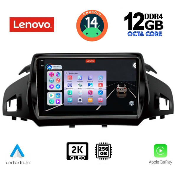 LENOVO SSZ 12160_CPA (9inc) MULTIMEDIA TABLET for FORD KUGA mod. 2013> – CMAX mod. 2011>