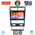 LENOVO SSZ 12161A_CPA (9inc) MULTIMEDIA TABLET for FORD MONDEO mod. 2003-2006