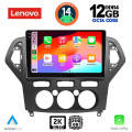 LENOVO SSZ 12162_CPA A/C (10inc) MULTIMEDIA TABLET for FORD MONDEO mod. 2007-2011 LENOVO SSZ 12162_CPA A/C (10inc) MULTIMEDIA TABLET for FORD MONDEO mod. 2007-2011