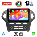 LENOVO SSZ 12162_CPA CLIMA (10inc) MULTIMEDIA TABLET for FORD MONDEO mod. 2007-2011